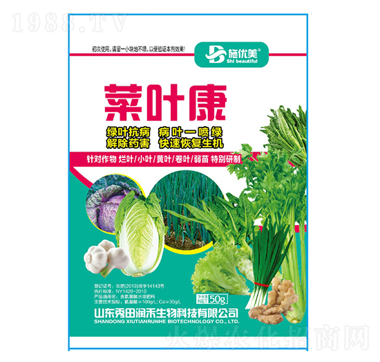 ���~��-���(r��n)��