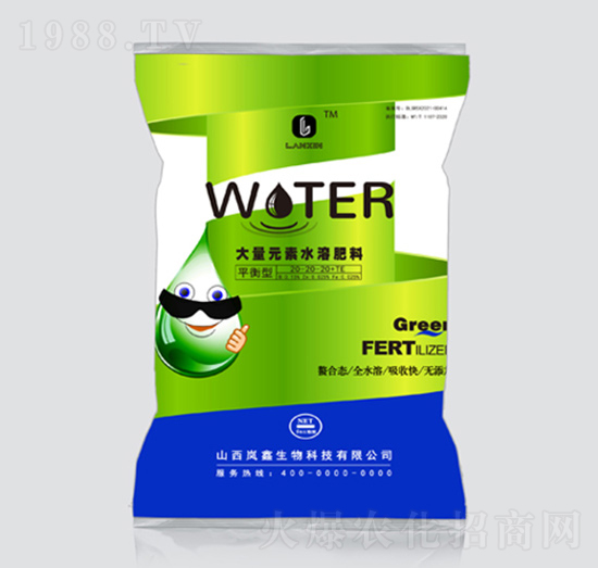 平衡型大量元素水溶肥料20-20-20+TE-嵐鑫生物