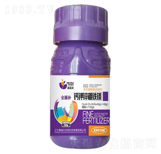 鈣鉀鋅硼鐵鎂-鑫瑞豐