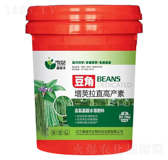 豆角增夾拉直高產(chǎn)素-鑫瑞豐