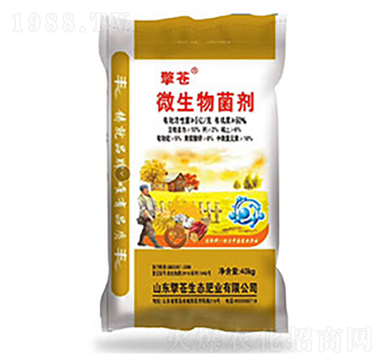 微生物菌劑（黃）-擎蒼生態(tài)