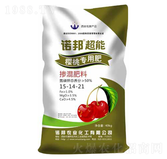 ���Ҍ��Ó������15-14-21-�Z���r(n��ng)�I(y��)