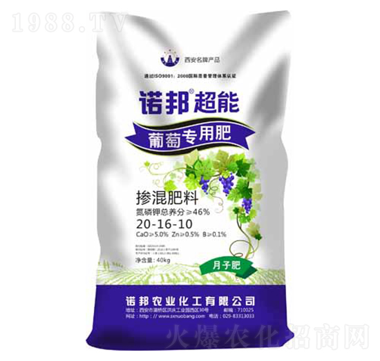 ���ь��Ó������20-16-10-�Z���r�I(y��)