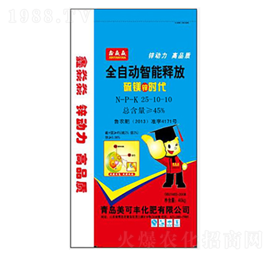 ȫ�Ԅ�(d��ng)����ጷſ�ጷ�25-10-10-�����S