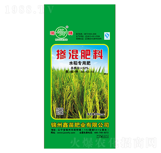 ˮ�����Ó������30-12-10-����ʘI(y��)