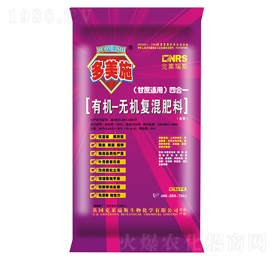 �����m���ĺ�һ�ЙC�o�C�ͻ��-���R��˹