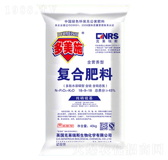 ȫ�I�B(y��ng)�͏�(f��)�Ϸ�18-9-18-���R��˹