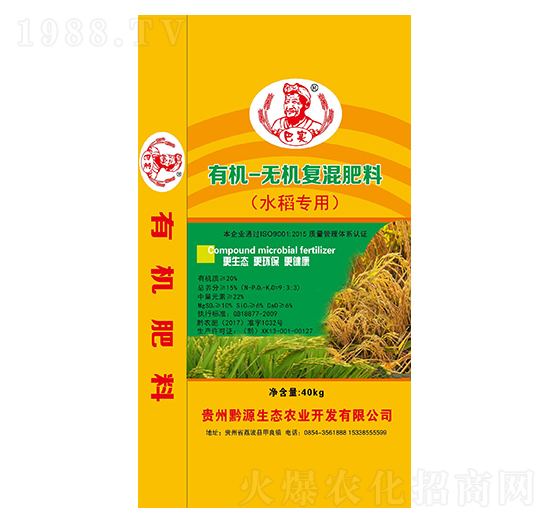 �ЙC(j��)-�o�C(j��)��(f��)����ϣ�ˮ�����ã�-�͌�(sh��)-ǭԴ���B(t��i)