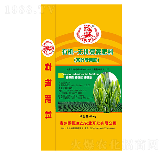 �ЙC(j��)-�o(w��)�C(j��)��(f��)����ϣ����~���÷ʣ�-�͌�(sh��)-ǭԴ���B(t��i)