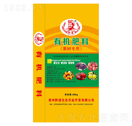 ����(sh��)��(zhu��n)���ЙC(j��)����-�͌�(sh��)-ǭԴ���B(t��i)