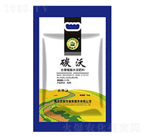 含腐植酸水溶肥料-碳沃-歐美特