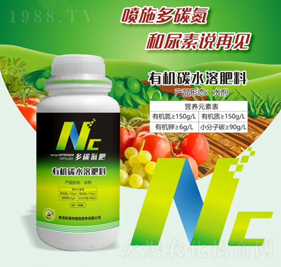 �ЙC(j��)̼ˮ�ܷ���-��̼����-�W����