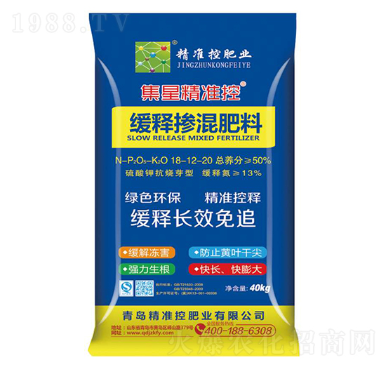 ��ጓ������18-12-20-���Ǿ���(zh��n)��