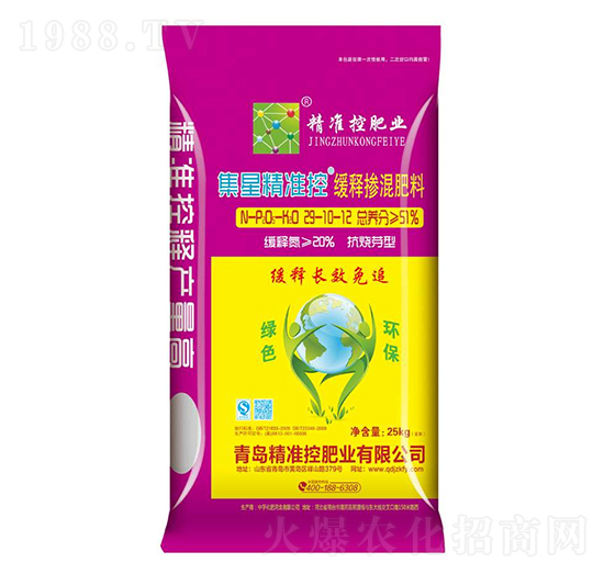 ����ѿ�;�ጓ������29-10-12-���Ǿ���(zh��n)��