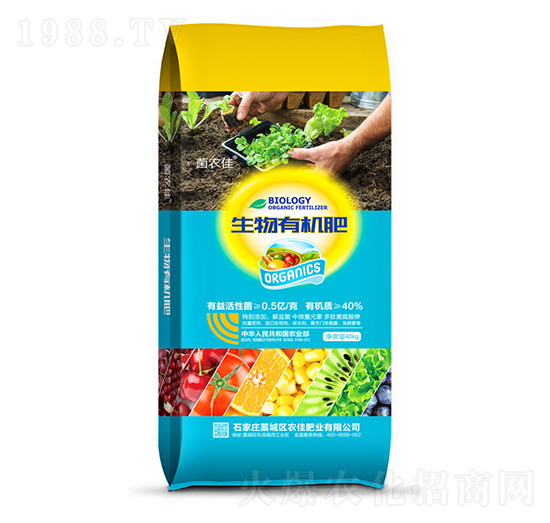 40kg�����ЙC(j��)��-���r(n��ng)��-�r(n��ng)�ѷʘI(y��)