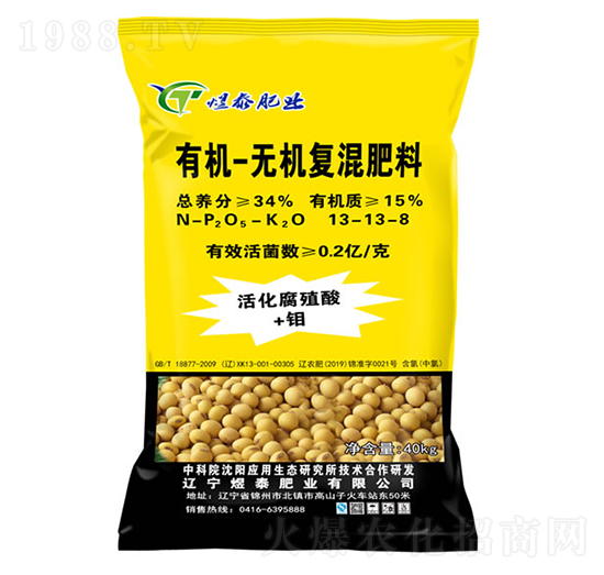 �ЙC�o�C��(f��)�����13-13-8-��̩�ʘI(y��)