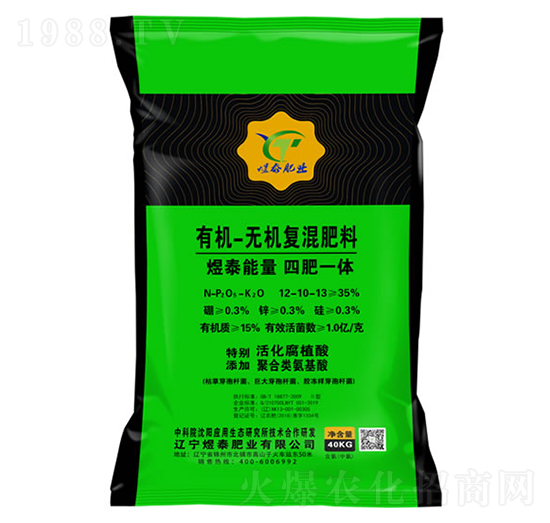 �ЙC�o�C��(f��)�����12-10-13-��̩�ʘI(y��)