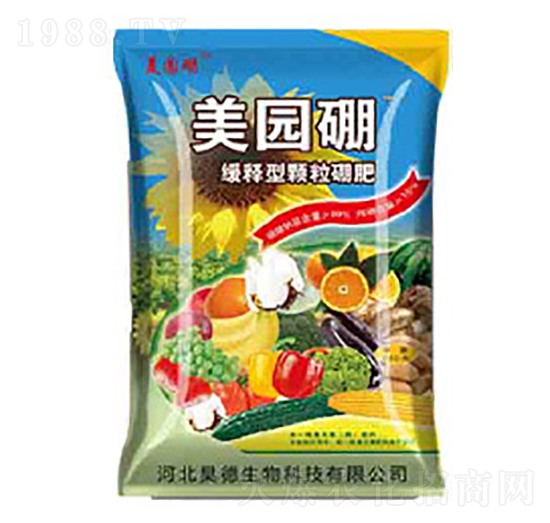 15%緩釋型顆粒硼肥-昊德生物