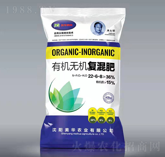 �ЙC(j��)�o�C(j��)��(f��)���22-6-8-���A�{��-���A�r(n��ng)�I(y��)