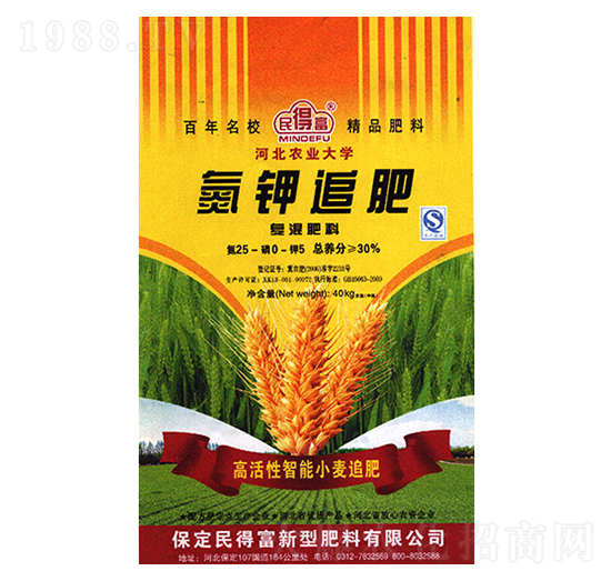 �ͻ����25-0-5-��ø�