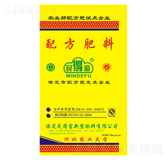 �䷽����-��ø�