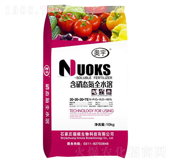 �����B(t��i)��ȫˮ�ܷ�20-20-20+TE-�W��-��������