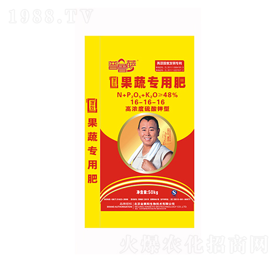 �ߝ��������͹��ߌ�(zhu��n)�÷�16-16-16-�����_