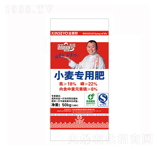 С�����÷�-�����_