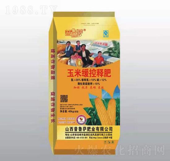 ���׾���ጷ�-�����_