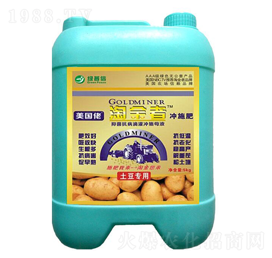 �Խ���������(zhu��n)�Û_ʩ��-�G����