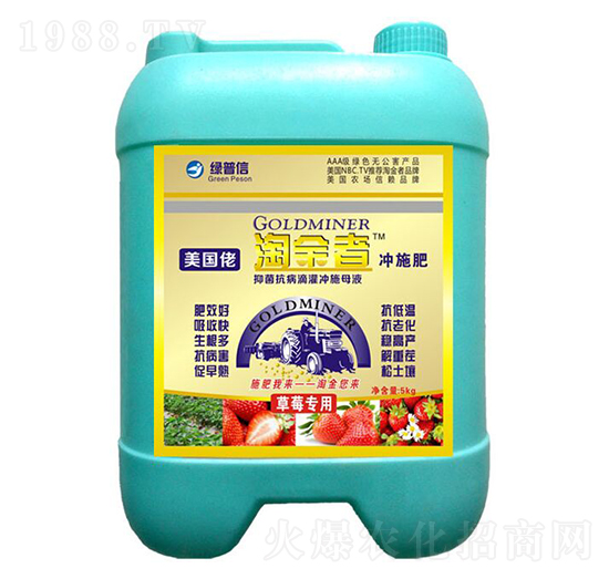 �Խ��߲�ݮ���Û_ʩ��-�G����