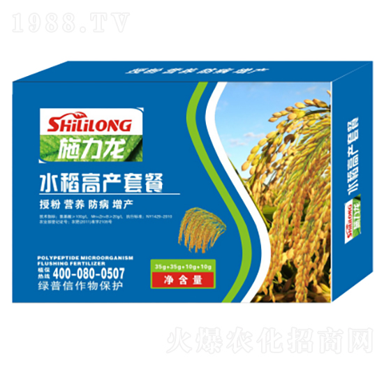 ˮ���߮a(ch��n)�ײ�-ʩ����-�G����