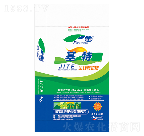 ���������ЙC(j��)��-���طʘI(y��)