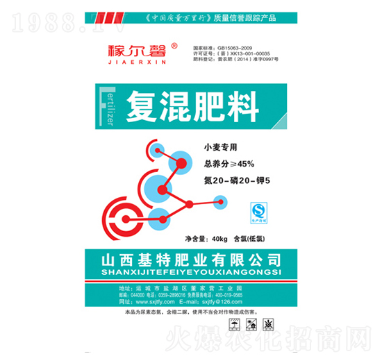 С�����Ïͻ����20-20-5-�ڠ�ܰ-���طʘI(y��)