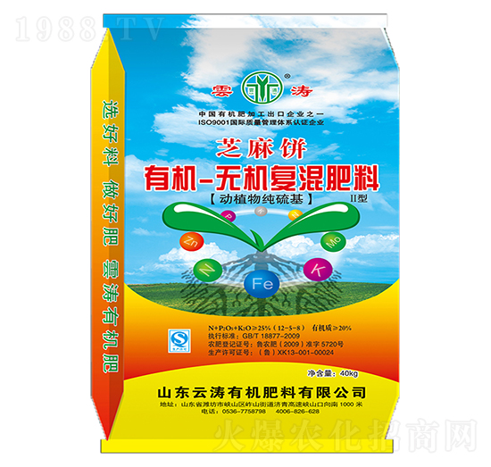 �ЙC(j��)-�o�C(j��)��(f��)�����12-5-8-�Ɲ�