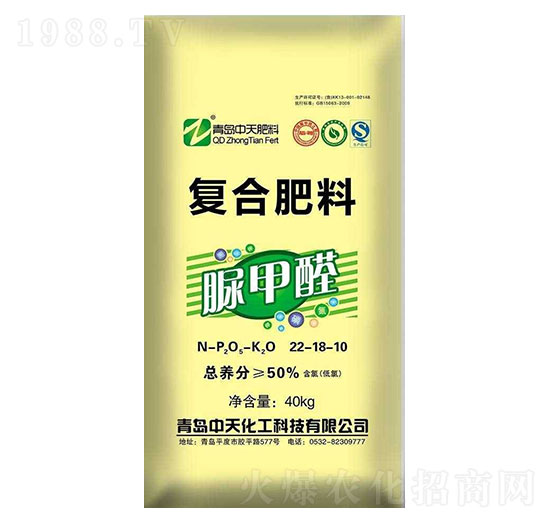 ���ȩ��(f��)�Ϸ���22-18-10-���컯��