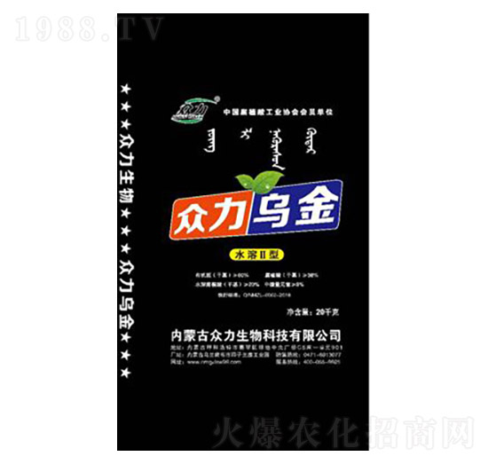 20kg��������-��������