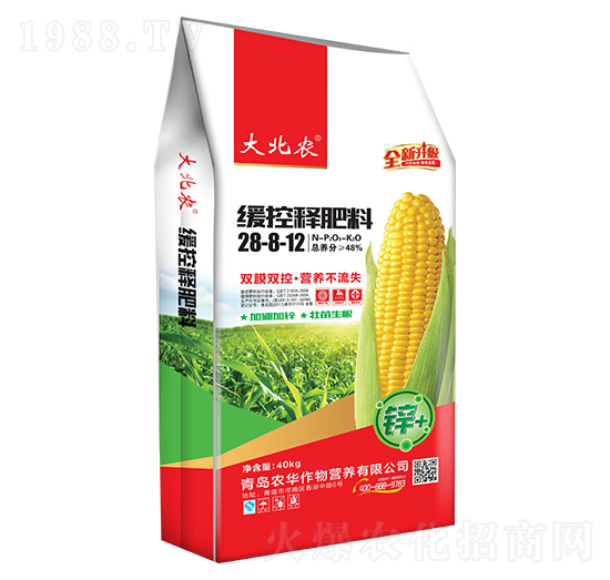 ���r(n��ng)����ጷ�28-8-12-�r(n��ng)�A