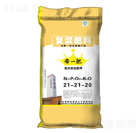 高濃度硫酸鉀復混肥料21-21-20-帝一肥-帝益肥