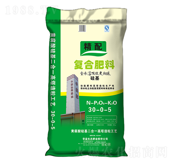 �����S�������ͺϷ���30-0-5-����-�����