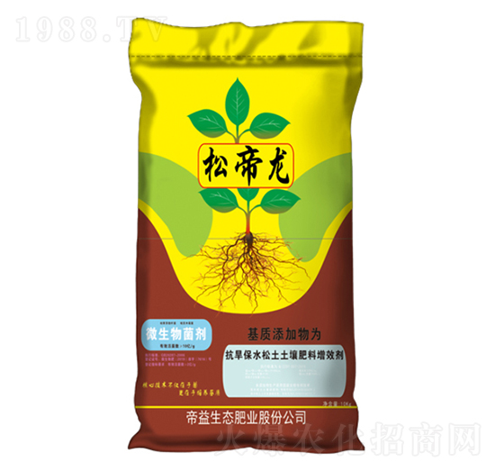 土壤調(diào)理劑-松帝龍-帝益肥