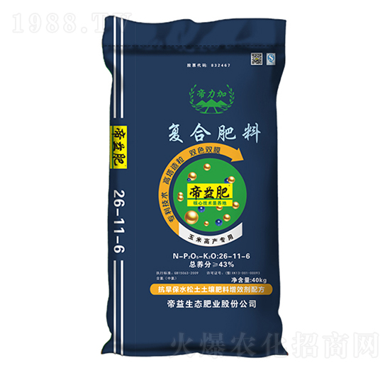 復(fù)合肥料26-11-6-帝力加-帝益肥