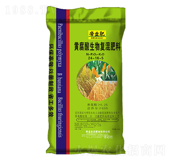 黃腐酸生物復混肥料24-16-5-帝益肥