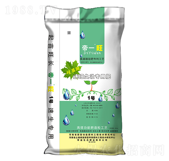 速旺久壯專用肥-帝一旺1號(hào)-帝益肥