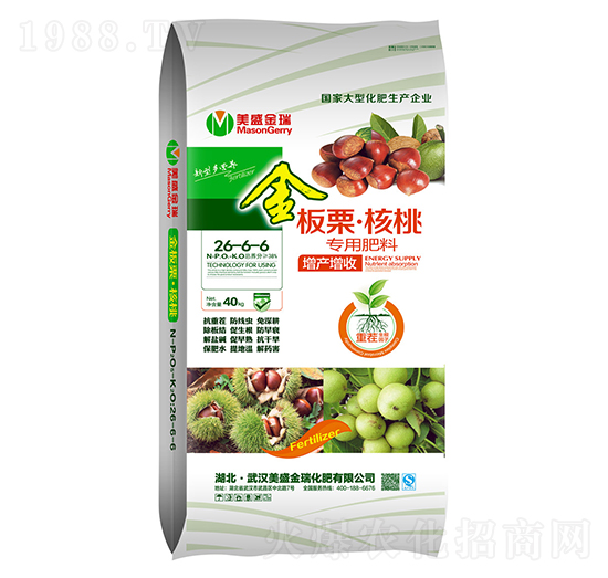 板栗、核桃專用肥料26-6-6-美盛金瑞