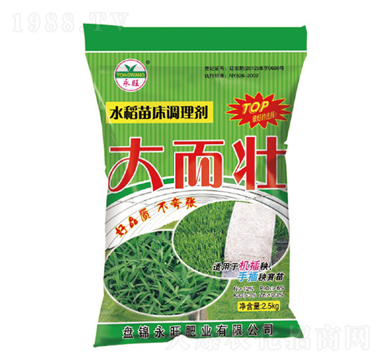 ˮ���紲�{�턩-�����-�����ʘI(y��)