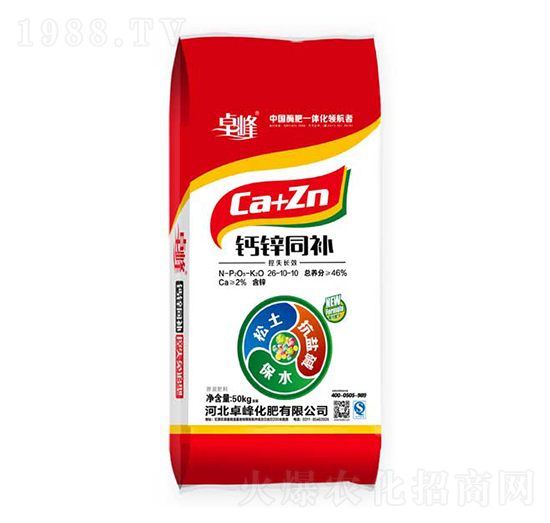 �}�\ͬ�a26-10-10-׿��