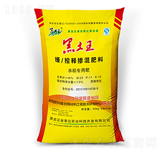 ˮ�����þ���ጓ������-������-�����_