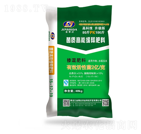 ˮ�������׌�(zhu��n)�þ��|(zh��)���ܾ�ጷ���-�����_(d��)