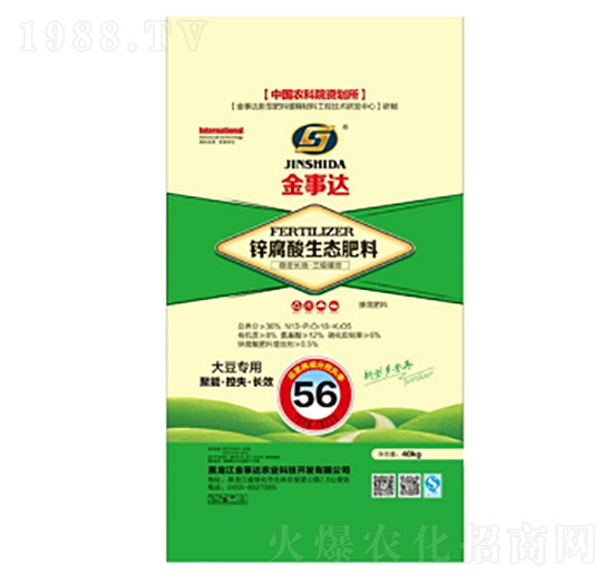 �󶹌����\�������B(t��i)����-�����_(d��)